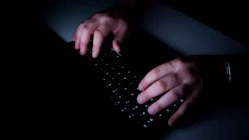 CNOSF exprime son effroi après le piégeage d'un ex-responsable par IA