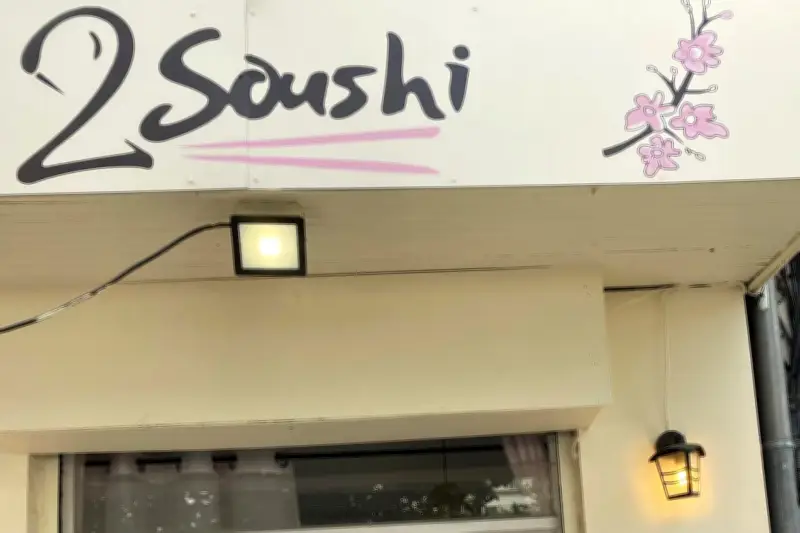 Deux frères ouvrent le restaurant 2 Soushi au Mourillon à Toulon