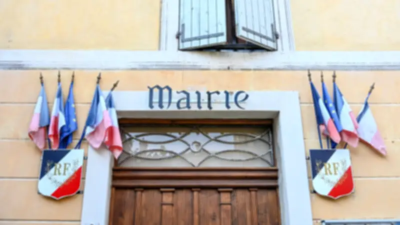 Diffusion de "Maréchal, nous voilà !" à Carpentras : enquête ouverte