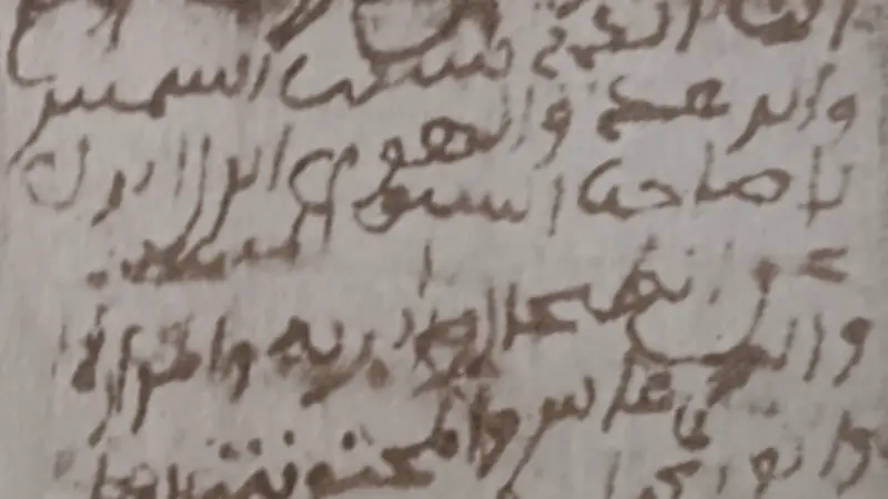 Document arabe médiéval découvert à Clermont-l'Hérault