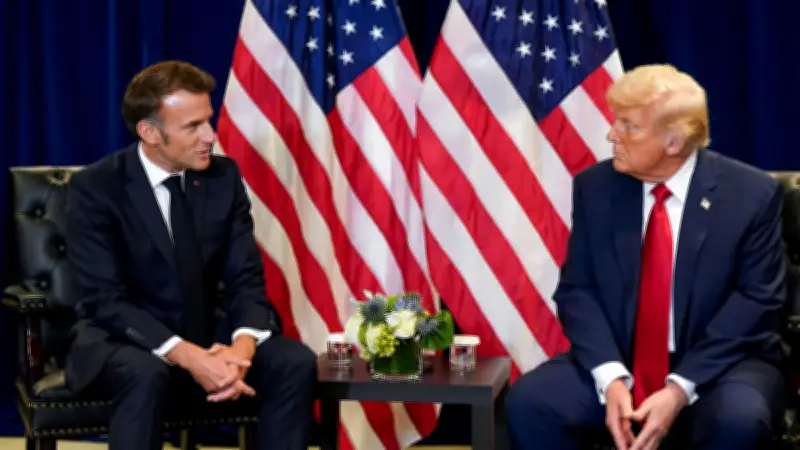 Donald Trump au sommet du G7 à Évian en juin 2026