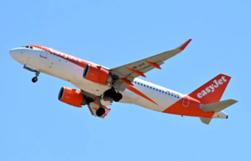 EasyJet déroute un vol à cause d'une batterie externe en soute