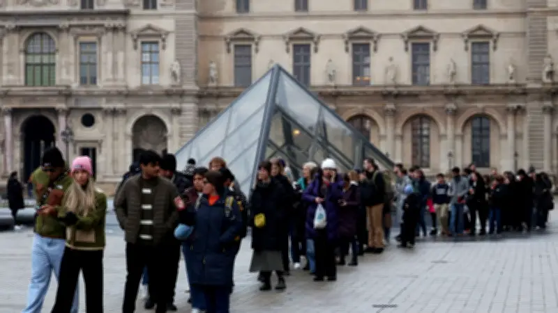 Escroquerie au Louvre : un agent du musée mis en examen