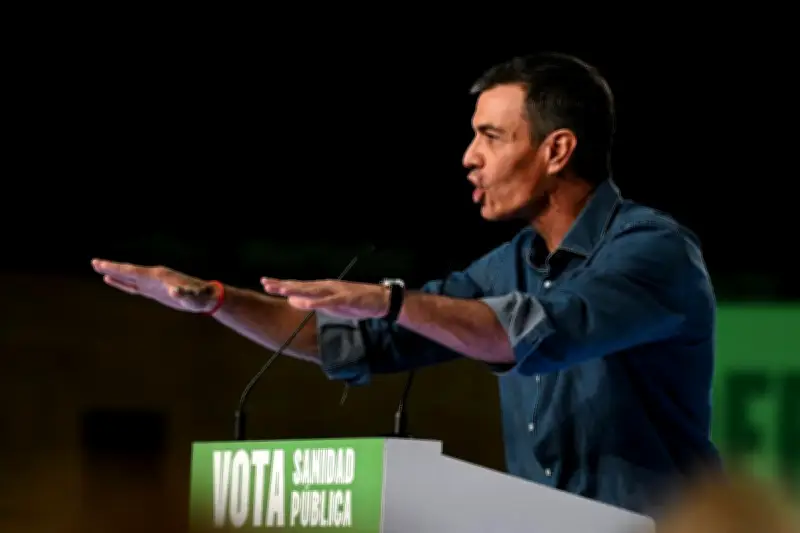 Espagne: le Parti socialiste menacé d'une nouvelle défaite en Andalousie