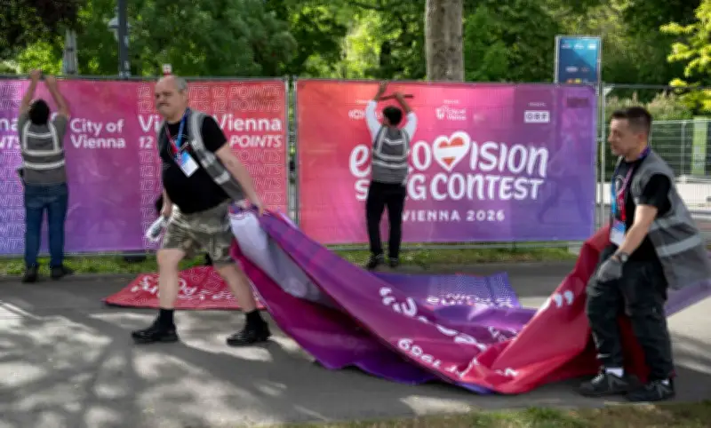 Eurovision 2026 : tensions géopolitiques à Vienne avant le concours