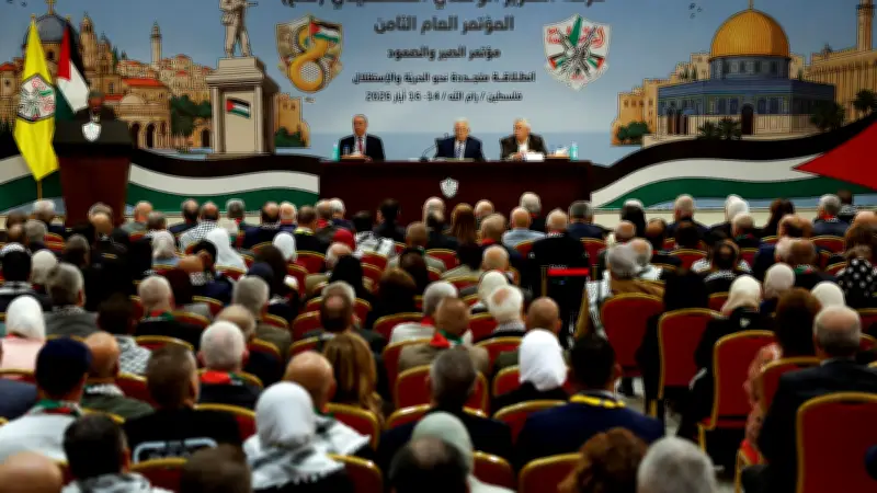 Fatah : Yasser Abbas, fils de Mahmoud Abbas, élu au comité central