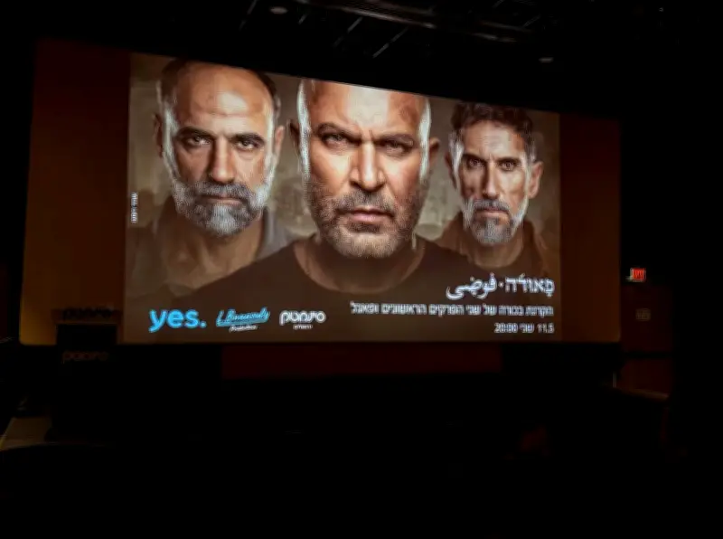 Fauda saison 5 : une plongée brutale dans l'Israël post-7 Octobre