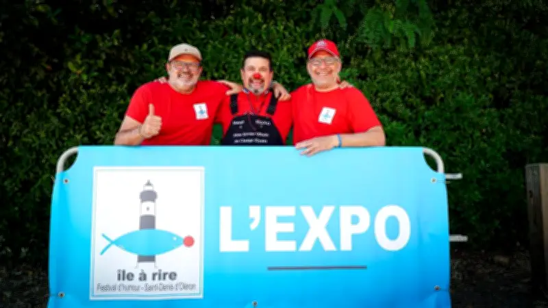 Festival Île à rire : 3e édition les 15 et 16 mai 2026 à Saint-Denis-d'Oléron