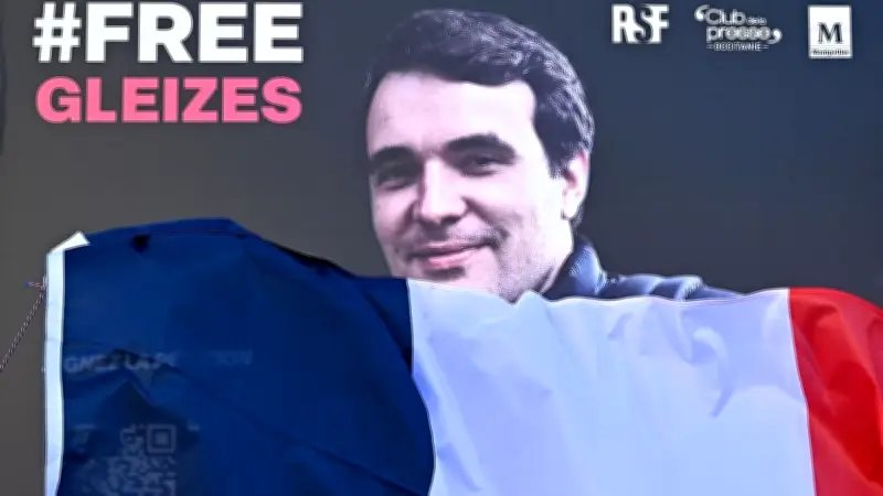Finale de la Coupe de France aux couleurs de Christophe Gleizes