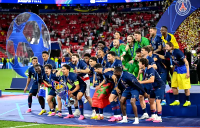 Finale LdC 2026 : 9,1 millions de téléspectateurs, moins que l'an passé