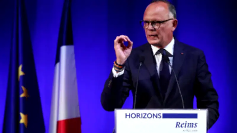 Franceinfo diffuse par erreur un ancien discours d'Édouard Philippe