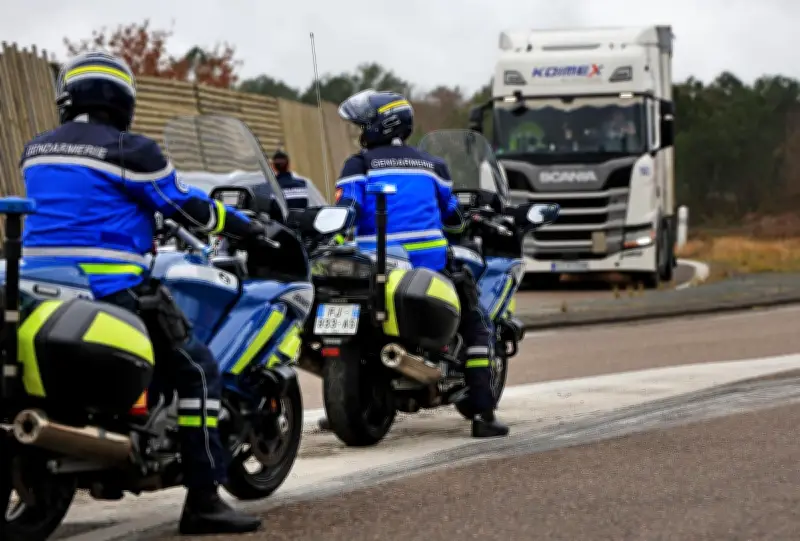 Gendarme motard tué lors d'un contrôle routier en Meurthe-et-Moselle