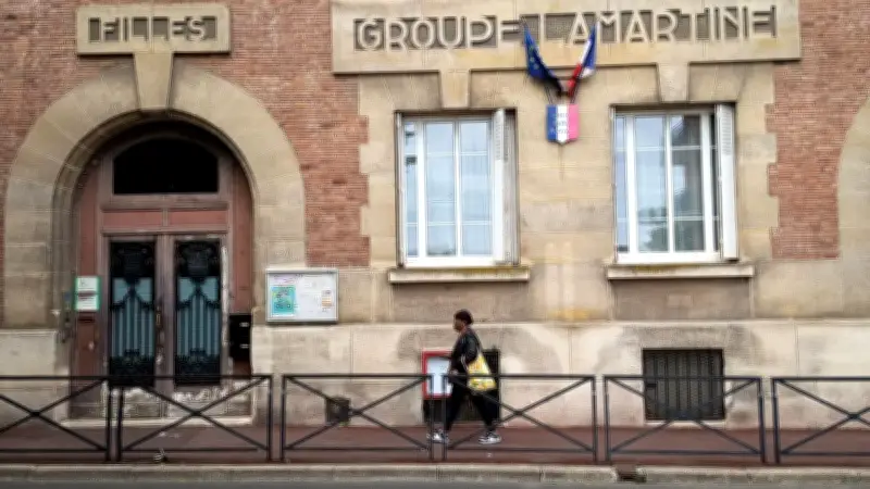 À Gentilly, l'angoisse des parents après des plaintes pour violences sexuelles