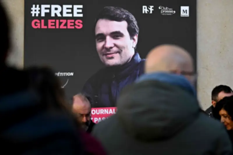 Gérald Darmanin en Algérie pour évoquer la détention de Christophe Gleizes