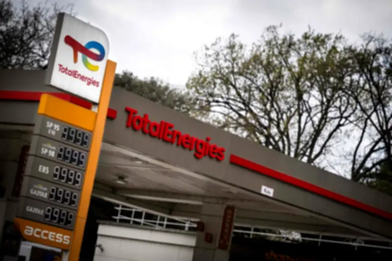 Guerre au Moyen-Orient : consommation de carburants en baisse de 14% en France