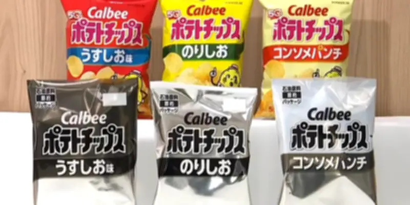 Guerre en Iran : Calbee vend ses chips en emballages noir et blanc