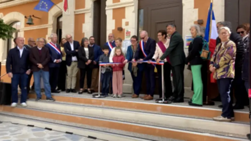 Inauguration de la mairie rénovée et agrandie à Murles