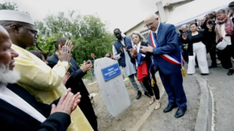Inauguration émouvante du square Aboubakar Cissé à La Grand-Combe