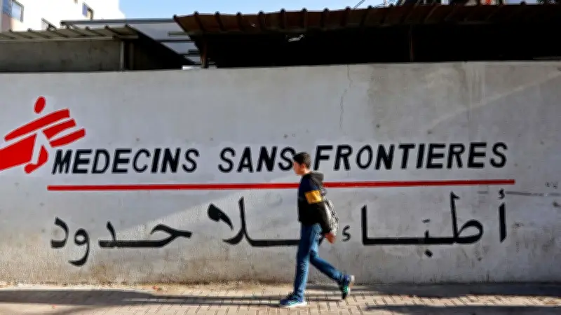 Israël : la Cour suprême valide l'interdiction de 37 ONG dans les Territoires palestiniens