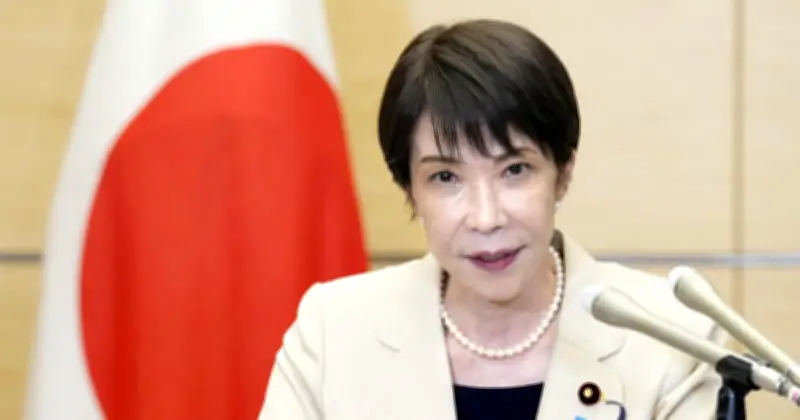 Le Japon muscle son renseignement avec un nouveau Conseil national