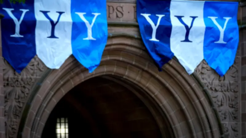 Le ministère de la Justice américain accuse Yale de discrimination raciale