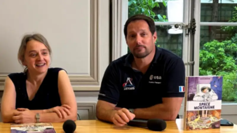 Les coulisses de «Space Montaigne» : la nouvelle BD de Thomas Pesquet et Marion Montaigne