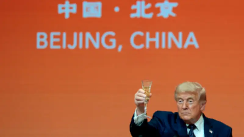 Les gestes d'ouverture de Donald Trump envers la Chine à Pékin
