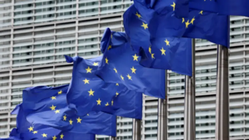 L'UE n'interdira pas les thérapies de conversion mais pousse les États à le faire
