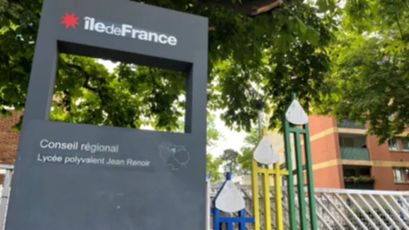 Lycée Renoir à Bondy : une CPE suspendue après des propos racistes
