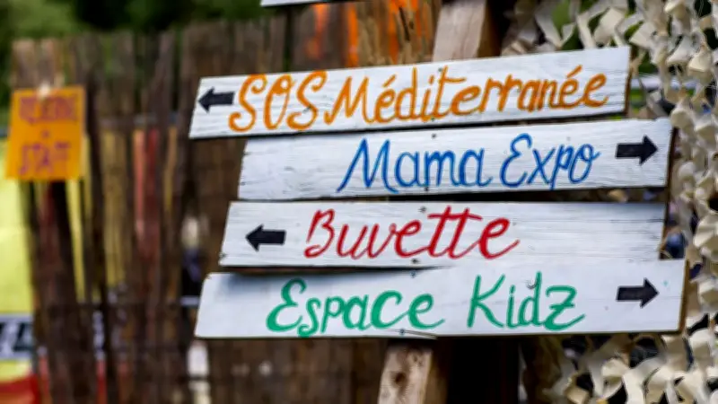 Mama Africa : 8e édition au parc des Thermes à Juvignac