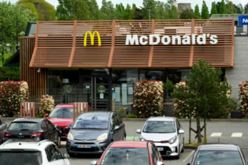 McDonald's lance trois offres à prix réduit face à l'inflation en France