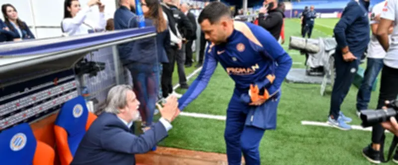 MHSC – Clermont : derniers adieux pour Nicollin et Savanier à La Mosson
