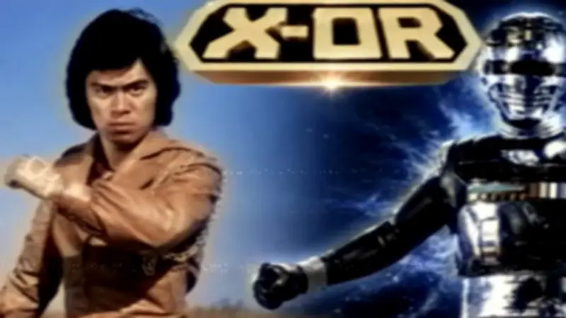 Mort de Kenji Ohba : le shérif de l'espace dans X-Or s'éteint à 71 ans