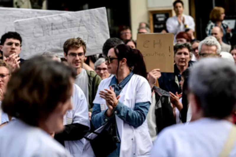 Naissance d'un comité de défense contre les suppressions d'emplois à la polyclinique Pau Pyrénées