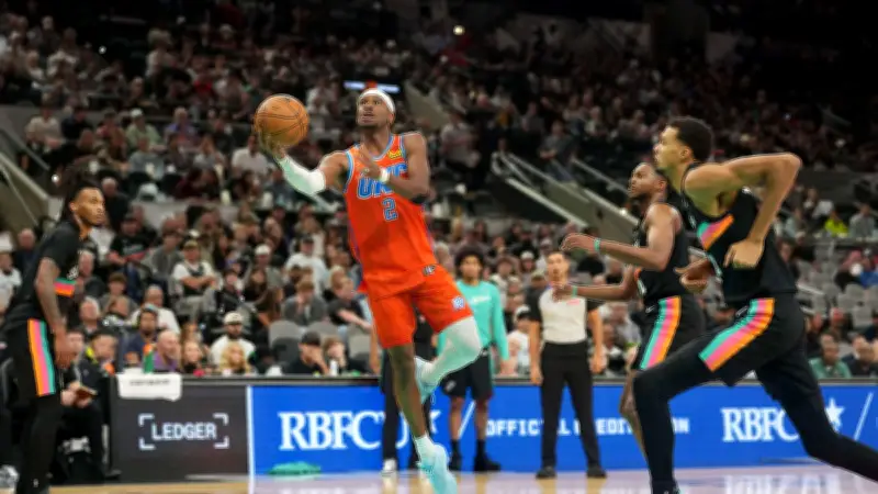 NBA : Wembanyama pas MVP, Gilgeous-Alexander conserve son titre