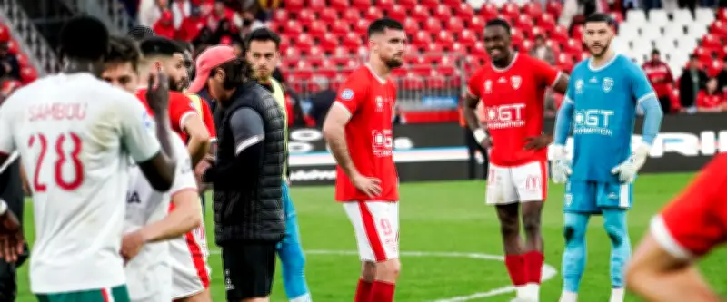 Nîmes Olympique réclame match gagné contre Saint-Maur en National 2