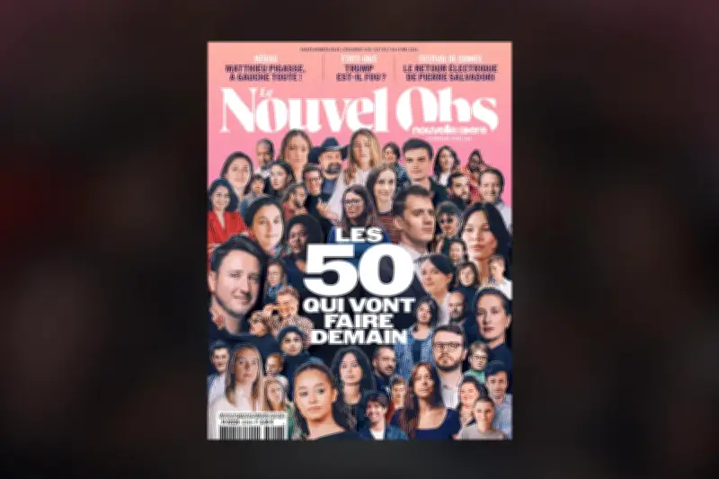 Nouvelle ère : les 50 qui vont faire demain, portrait d'une génération