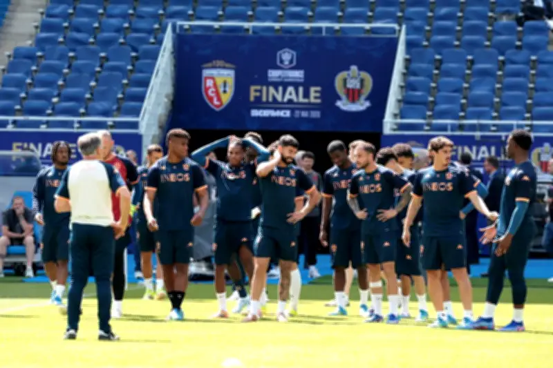 OGC Nice en finale de Coupe de France : suivez notre direct