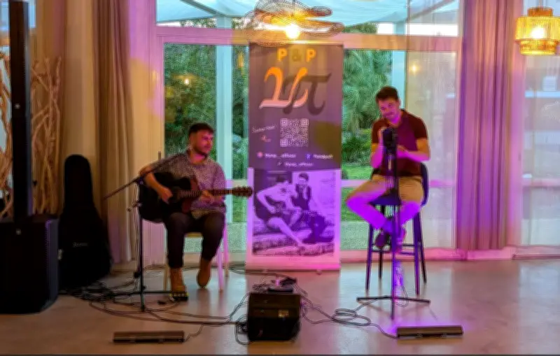 P & P en concert participatif au Côté Océan
