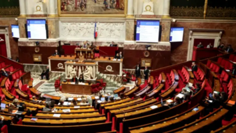 Paris : amende pour un retraité ayant insulté des députés à l'Assemblée