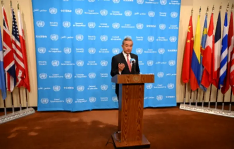 Pékin soutient La Havane face aux sanctions américaines