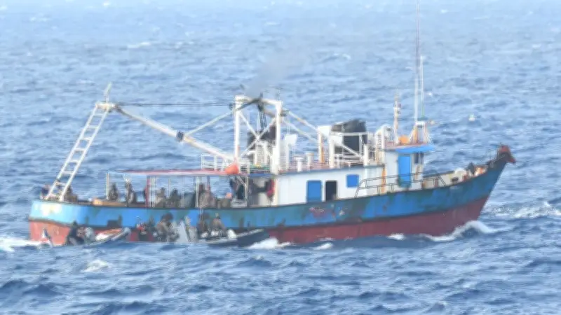 Plus de trois tonnes de cocaïne interceptées au large de la Guyane