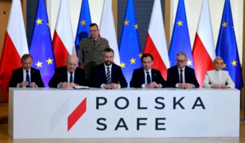 Pologne: premier pays à signer un prêt européen de 44 milliards pour la défense