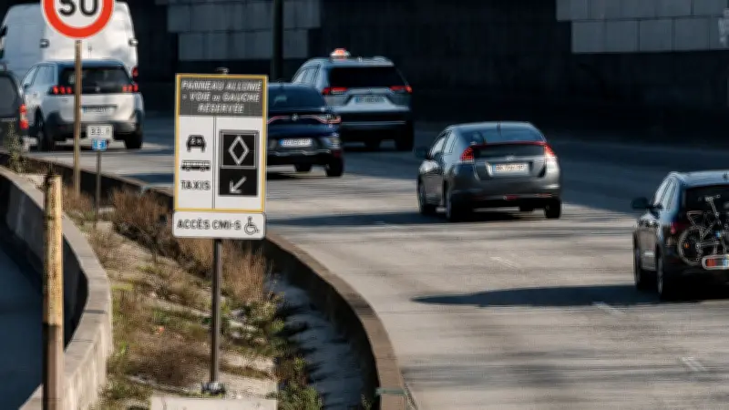 Périphérique parisien : 100 000 PV pour covoiturage en un an