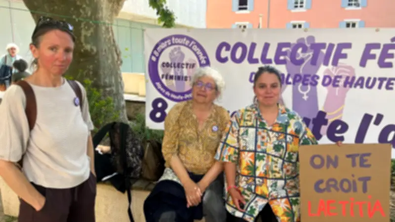Procès du calvaire de Laëtitia : indignation et mobilisation à Digne-les-Bains