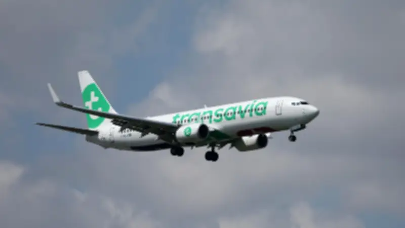 PSG-Arsenal : Transavia ajoute des vols Paris-Budapest pour la finale