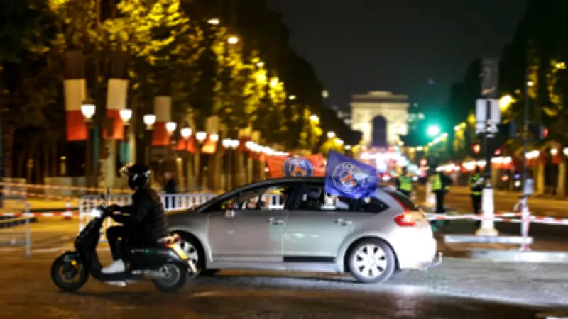PSG, Aya Nakamura, Damso : le casse-tête sécuritaire du 30 mai à Paris