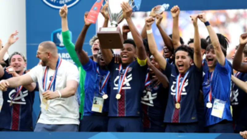 PSG U18 sacrés en Coupe Gambardella après 35 ans d'attente