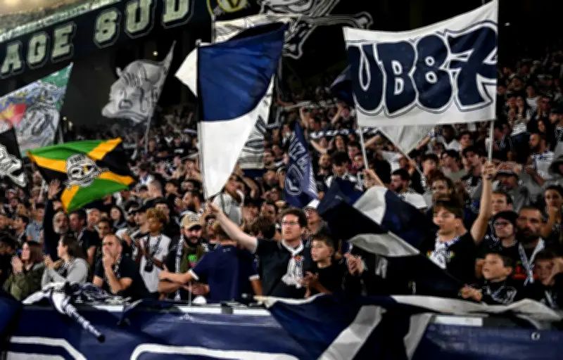 Record d'affluence en National 2 pour les Girondins de Bordeaux
