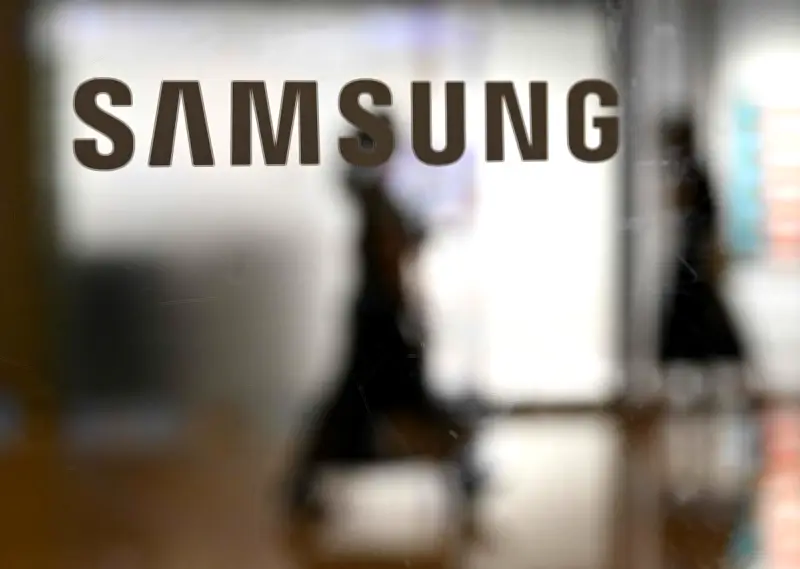 Samsung Electronics approuve une prime colossale liée à l'IA